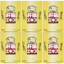金のしじみウコン肝臓エキスドリンク 50mL×6本【6個セット】(4976652007055-6)