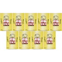 金のしじみウコン肝臓エキスドリンク 50mL×6本【9個セット】(4976652007055-9)