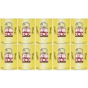 金のしじみウコン肝臓エキスドリンク 50mL×6本【10個セット】(4976652007055-10)