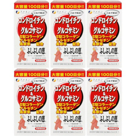 コンドロイチン＆グルコサミン（ふしぶしの恵）225g【6個セット】(4976652007338-6) 1