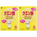 クエン酸スティック 30包【2個セット】(4976652002937-2)