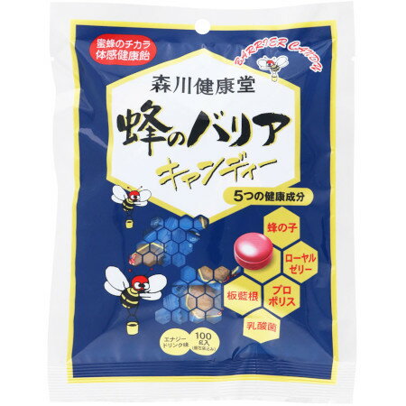 蜂のバリアキャンディー 100g【メール便】(4952106216440)