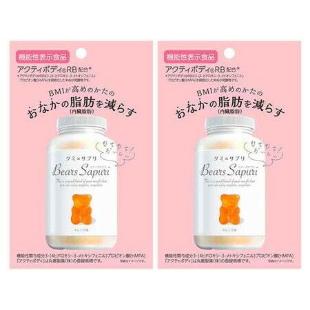 ベアーズサプリ 60g【2個セット】【メール便】(4595316775019-2)