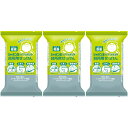 台所用せっけん 固形タイプ 110g【3個セット】(4901797034345-3)(3)