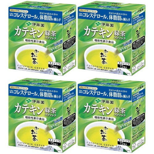 お～いお茶カテキン緑茶スティック 15本(機能性表示食品)【4個セット】(4901085641705-4)