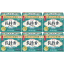 アース長持香 箱入 50巻【6個セット】(4901080143518-6)