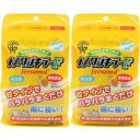 ナメクジキラーF 250g【2個セット】(4962431000478-2)