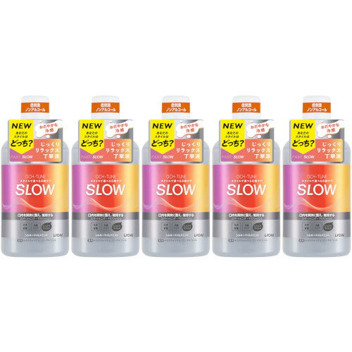 【5個セット】OCH-TUNEマウスウォッシュ SLOW シルキーマイルドミント 600ml(4903301363088-5) 【5個セット】OCH-TUNEマウスウォッシュ SLOW シルキーマイルドミント 600ml(4903301363088-5)