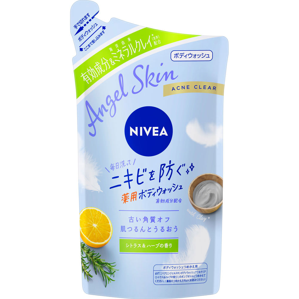 ニベア エンジェルスキン ボディウォッシュ アクネクリア シトラス&ハーブの香り 詰替 350ml【メール便】(4901301432162)