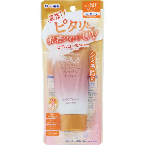 スキンアクア スーパーモイスチャーバリアUVエッセンス 70g(4987241193660) スキンアクア スーパーモイスチャーバリアUVエッセンス 70g(4987241193660)