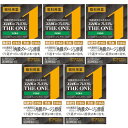 【第2類医薬品】スマイル40 プレミアム ザ・ワン マイルド 15ml【5個セット】【メール便】(4903301363279-5)