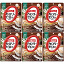 ラカントカロリーゼロ飴 ミルク珈琲味 60g【6個セット】(4973512280382-6)