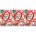 ラカントカロリーゼロ飴 いちごミルク味 60g【3個セット】【定形外郵便】(4973512280399-3)