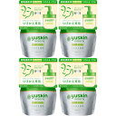 【4個セット】ユースキン シソラ ローション つけかえパウチ 170ml(4987353272017-4)
