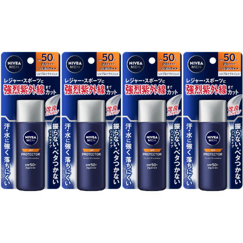 ニベアメン UVプロテクトジェル 40g【4個セット】【メール便】(4901301444929-4)
