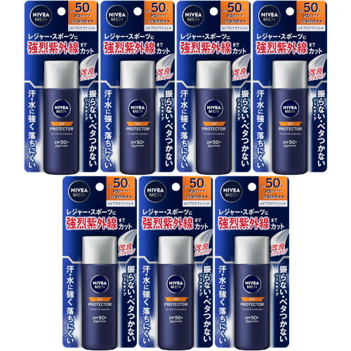 ニベアメン UVプロテクトジェル 40g【7個セット】【メール便】(4901301444929-7)