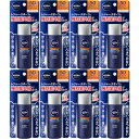 ニベアメン UVプロテクトジェル 40g【8個セット】【メール便】(4901301444929-8)