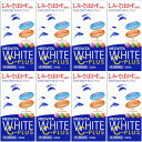 【第3類医薬品】ネオビタホワイトCプラス「クニヒロ」240錠【8個セット】(4987343086754-8)