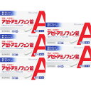 【第2類医薬品】アセトアミノフェン錠「クニヒロ」20錠【5個セット】【定形外郵便】(4987343084019-5)