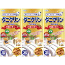 ダニクリンアロマ 白檀の香り 250ml【3個セット】(4968909061972-3)