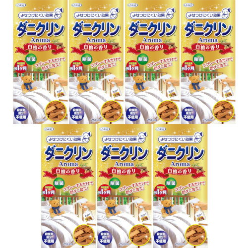 ˥󥢥 ɤι 250ml7ĥåȡ(4968909061972-7)