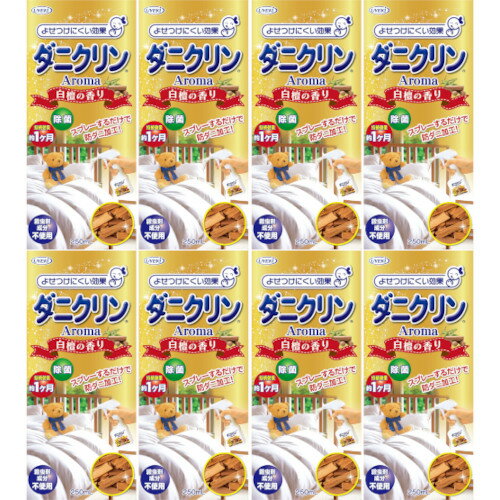˥󥢥 ɤι 250ml8ĥåȡ(4968909061972-8)