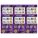 【第2類医薬品】桔梗湯エキス顆粒 8包 【6個セット】【メール便】(4987138481283-6)