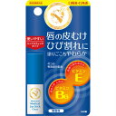 メンターム 薬用メディカルリップスティックCn 無香料 【6個セット】【メール便】【お取り寄せ】(4987036171231-6)