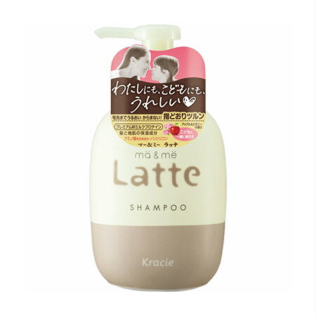 クラシエホームプロダクツ マー＆ミー Latte シャンプー 490mL(4901417702012)