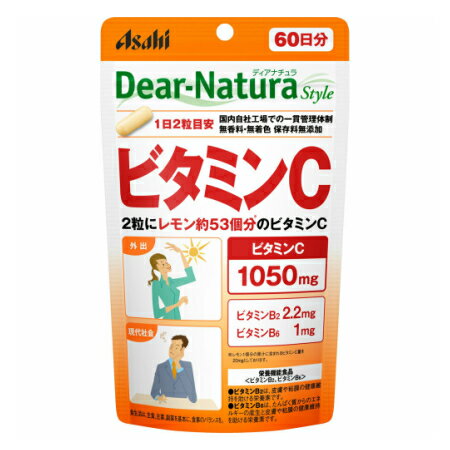 商品説明■　特徴1日2粒目安 国内自社工場での一貫管理体制 無香料・無着色 保存料無添加 2粒にレモン約53個分※のビタミンC ビタミンC 1050mg ビタミンB2 2.2mg ビタミンB6 1mg ※レモン1個分の果汁に含まれるビタミンC量を20mgとしております。 栄養機能食品＜ビタミンB2、ビタミンB6＞ 野菜や果物に多く含まれるビタミンC。 毎日の健康と美容のため、内側から補給したいビタミンです。■　表示成分＜原材料＞ ビタミンC、プルラン、ステアリン酸Ca、ビタミンB2、ビタミンB6 ＜栄養成分表示＞ 1日2粒（1234mg）当たり エネルギー・・・4.95kcal たんぱく質・・・0.0037g 脂質・・・0.02g 炭水化物・・・1.19g 食塩相当量・・・0.000104g ビタミンB2・・・2.2mg（157％） ビタミンB6・・・1.0mg（77％） ビタミンC・・・1050mg （ ）内の数値は栄養素等表示基準値（18歳以上、基準熱量2200kcal）に占める割合です。■　用法・用量/使用方法＜食べ方＞ 1日2粒を目安に、水またはお湯とともにお召し上がりください。■　ご注意ください■メール便発送の商品です■ こちらの商品はメール便で発送いたします。下記の内容をご確認下さい。 ・郵便受けへの投函にてお届けとなります。 ・代引きでのお届けはできません。 ・代金引換決済でご注文の場合はキャンセルとさせて頂きます。 ・配達日時の指定ができません。 ・紛失や破損時の補償はありません。 ・ご注文数が多い場合など、通常便でのお届けとなることがあります。 ご了承の上、ご注文下さい。 ■　【広告文責】 会社名：株式会社イチワタ 　ドラッグイチワタ皆野バイパス店　ベストHBI TEL：0494-26-5213 区分：日本製・栄養機能食品 メーカー：アサヒグループ食品（株） [健康食品][サプリメント][ビタミン][JAN: 4946842638482]