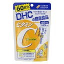 DHC ビタミンC（ハードカプセル）60日分 120粒【メール便】【お取り寄せ】(4511413404133)