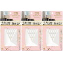 消臭元 パルファムスパークリングピンク <玄関用> 6ml【3個セット】(4987072087367-3)