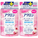 アクロン フローラルブーケの香り つめかえ用 380ml【2個セット】【メール便】(4903301344575-2)