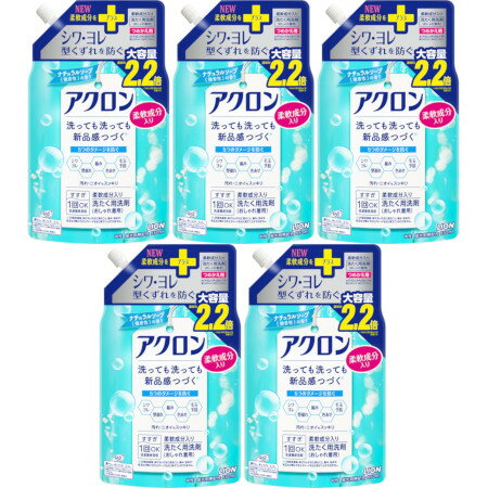 アクロン ナチュラルソープの香り つめかえ用大 850ml【5個セット】(4903301344612-5)