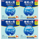 商品説明■　特徴睡眠の質の向上をサポート GABA 100mg 眠りの深さ スッキリした目覚め ほんのりオレンジの香り ＜届出表示＞ 本品にはGABAが含まれます。GABAは睡眠の質（眠りの深さ、すっきりとした目覚め）の向上に役立つ機能や、仕事や勉強などによる一時的な疲労感や精神的ストレスを緩和する機能があることが報告されています。■　表示成分麦芽糖（国内製造）、GABA、ヒハツエキスパウダー、ショウガエキスパウダー／セルロース、クチナシ色素、ステアリン酸カルシウム、微粒二酸化ケイ素、V．B6、V．B2、光沢剤、香料、V．B12■　用法・用量/使用方法3粒（1袋）をかまずに水などといっしょにお召しあがりください。 ＜1日当たりの摂取量の目安＞ 3粒（1袋）■　【広告文責】 会社名：株式会社イチワタ 　ドラッグイチワタ皆野バイパス店　ベストHBI TEL：0494-26-5213 区分：健康食品 メーカー：ハウス食品株式会社[健康食品][サプリメント][ギャバ][JAN: 4530503892049]