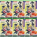 商品説明■　特徴カフェインゼロ 抑石茶 日本産 ティーバッグ2袋600mL分できます。 ○ウラジロガシ100％でノンカフェイン。 ○経済的で飲みやすく、簡単です。 ○健康維持に。 ○夏はアイス、冬はホットで。 ※コップ1杯（100mL）で2kcal■　表示成分ウラジロガシ（日本）■　用法・用量/使用方法お水の量はお好みにより、加減してください。 本品は食品ですから、いつお召し上がりいただいてもけっこうです。 〈やかんで煮だす〉 沸騰したお湯の中へ2バッグを入れとろ火にて煮だして、温かいものをお飲みください。バッグを入れたままにしておきますと、より一層おいしくなりますが濃すぎる場合には、バッグを取り除いてください。また、お茶が冷えた場合、温めなおして、温かいものをご使用していただいてもけっこうです。 400mL〜600mL とろ火 約5分 〈キュウス〉 急須に1バッグを入れ、お飲みいただく量の湯を入れて、カップや湯のみに注いでお飲みください。 お好みの味で 〈ブレンドして煮だす〉 お好みにより市販のお茶類とブレンドの上、煮だしてお召し上がりいただいてもけっこうです。 ウラジロガシ茶＋市販のお茶など■　【広告文責】 会社名：株式会社イチワタ 　ドラッグイチワタ皆野バイパス店　ベストHBI TEL：0494-26-5213 区分：健康食品 メーカー：山本漢方製薬株式会社[健康食品][健康茶][JAN: 4979654027656]