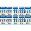 MEDALIST 塩GEL 20袋【10個セット】(4524402890008-10)