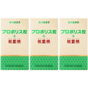 商品説明■　特徴●プロポリスエキス末、板藍根エキス、乾燥ローヤルゼリー、桂皮末など4種類の成分を配合した、本格派のプロポリスエキス加工食品です。 ●板藍根(ばんらんこん)とは、アブラナ科のタイセイおよびホソバタイセイの根を乾燥させたものです。 ●本品は、製品の品質について、日本健康・栄養食品協会(公益財団法人)が審査して合格した製品です。 ●毎日の健康維持に、季節の変わり目が気になる方に！ ●プロポリスキャンディやプロポリススプレーとの併用もおすすめです。■　表示成分プロポリスエキス末(国内製造)、板藍根エキス、デキストリン、還元麦芽糖水飴、乾燥ローヤルゼリー、桂皮末／ アルギニン、結晶セルロース、ステアリン酸カルシウム、微粒二酸化ケイ素、ヒスチジン■　用法・用量/使用方法健康補助食品として1日4粒を目安に水、ぬるま湯、ジュース等といっしょにお召し上がりください。■　【広告文責】 会社名：株式会社イチワタ 　ドラッグイチワタ皆野バイパス店　ベストHBI TEL：0494-26-5213 区分：健康食品 メーカー：森川健康堂株式会社[健康食品][サプリメント][JAN: 4952106216419]