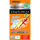 健康きらり シトルリン＆BCAA 240粒(4954007017331)