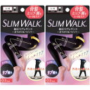 スリムウォーク着圧リブレギンス S~M ブラック 1足【2個セット】(4902522680301-2)