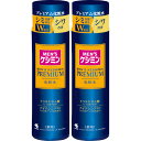 メンズケシミンプレミアム化粧水 160ml【2個セット】(4987072088968-2)