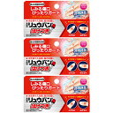 【第3類医薬品】大木のリュウバン はけつき 12ml【3個セット】【メール便】(4987030140707-3)