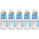 セラミエイド 薬用スキンミルク 450ml【5個セット】(4971710568530-5)