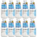 セラミエイド 薬用スキンミルク 450ml【10個セット】(4971710568530-10)