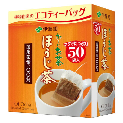おーいお茶 エコティーバッグ ほうじ茶 50袋入(4901085643099)