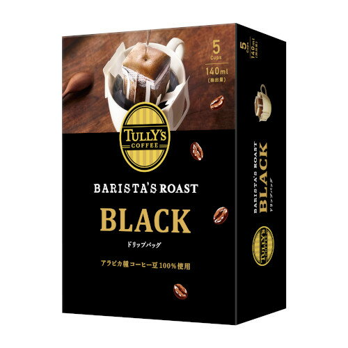 TULLY’S COFFEE BARISTA’S ROAST ドリップブラック 5袋入(4901085643013)