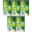 【第2類医薬品】チオセルエース錠 108錠【5個セット】(4987340020836-5)