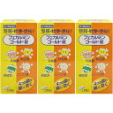 【第3類医薬品】フェカルミンゴールド錠 288錠【3個セット】(4958707000662-3)