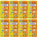 【第3類医薬品】フェカルミンゴールド錠 288錠【8個セット】(4958707000662-8)