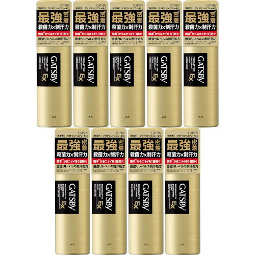 【9個セット】ギャツビー EXプレミアムタイプデオドラントスプレー 無香料 80g(4902806127850-9)